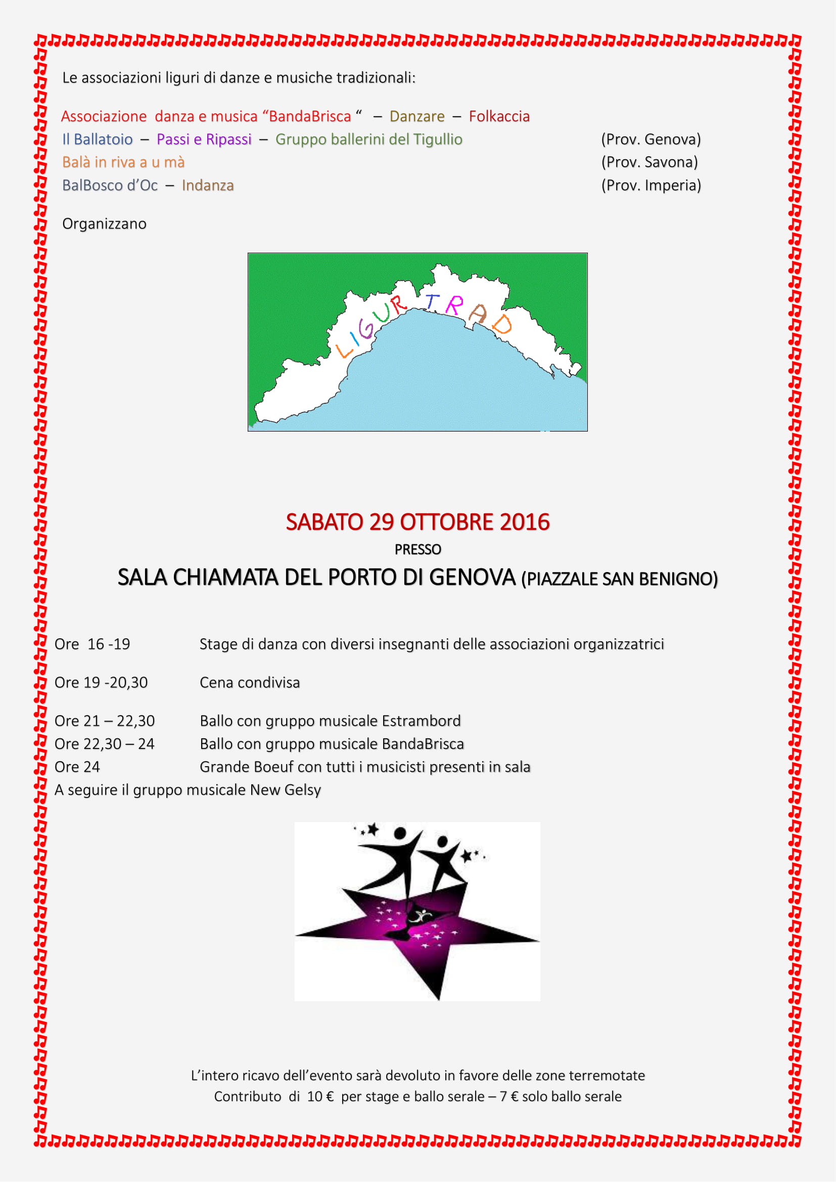 2016 genova sala chiamata festa1 gruppi-1.jpg